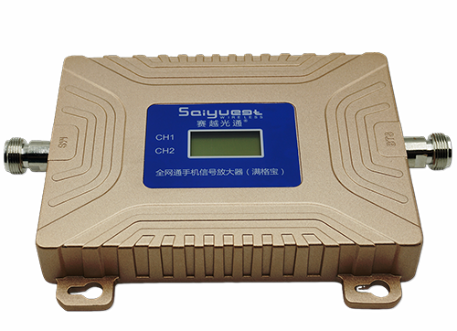 东湖双频手机信号放大器200㎡