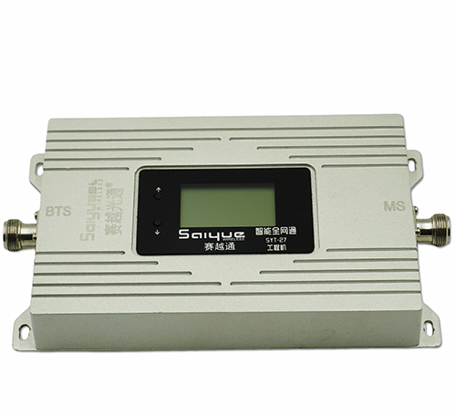 东湖双频手机信号增强器800㎡