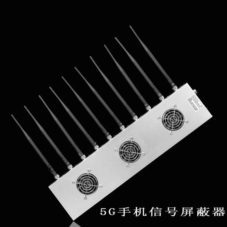 东湖外置10天线移动通信干扰器