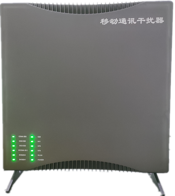  东湖信令级放装型数字移动通信干扰器