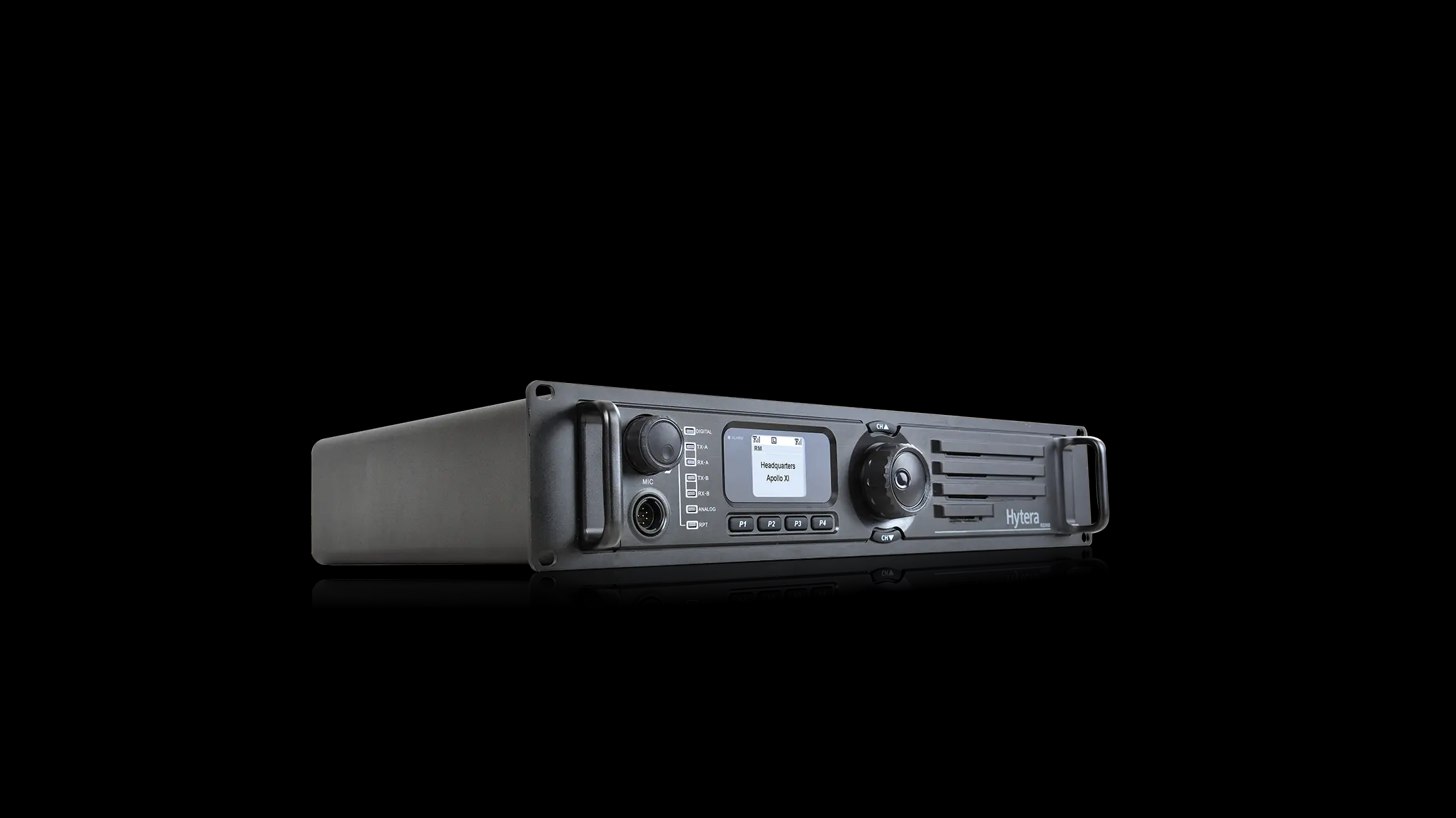  东湖数字中继中转台RD980（海能达）