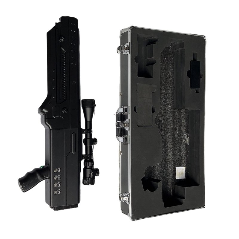  东湖手持便携式枪型低空防御反制四通道A型