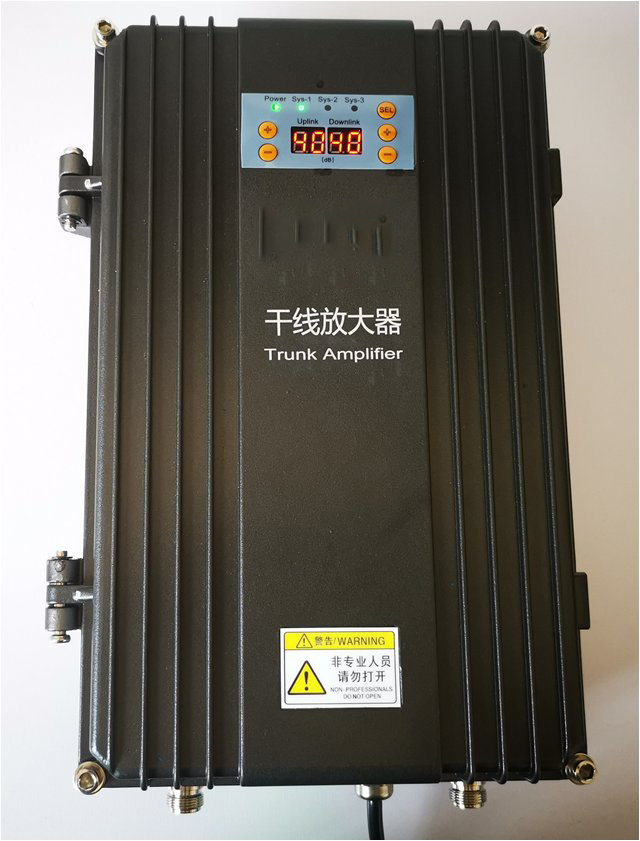  东湖FM调频广播双向干线放大器