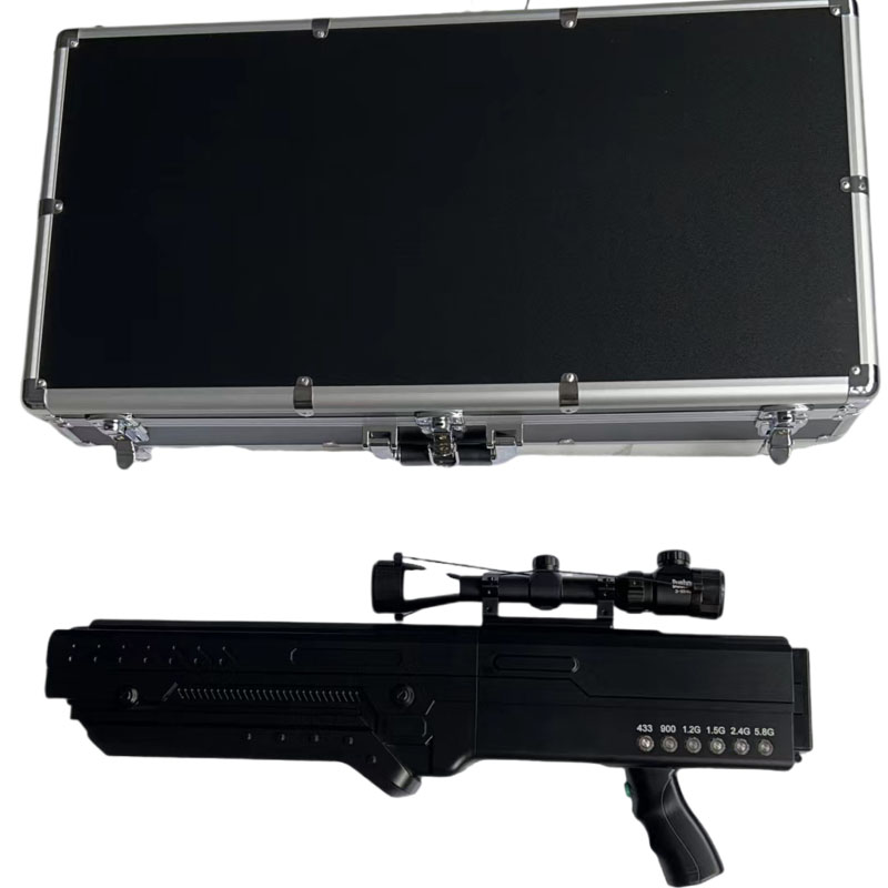  东湖手持便携式枪型低空防御反制六通道A型