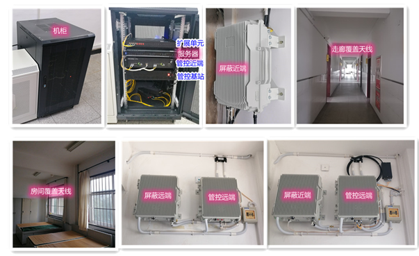  东湖某武警部队屏蔽管控案例（数字信令级）